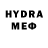 МДМА VHQ Zarina Farn