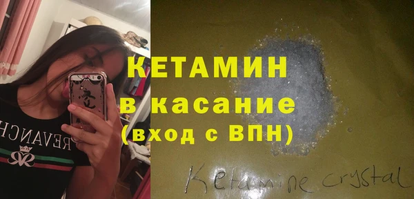 MDMA Premium VHQ Наволоки