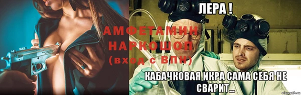 MDMA Premium VHQ Наволоки