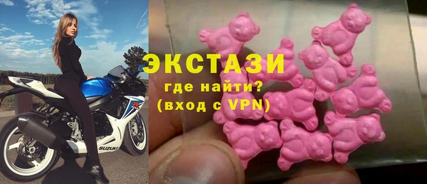 MDMA Premium VHQ Наволоки
