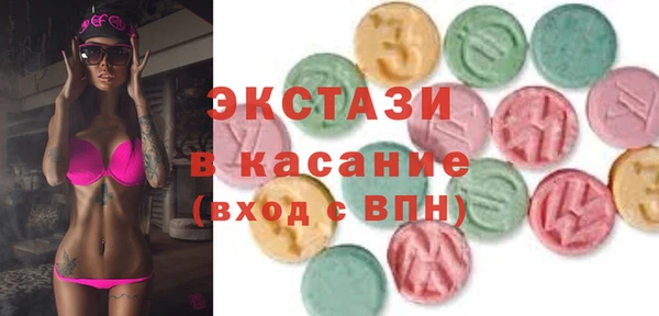 таблы Навашино