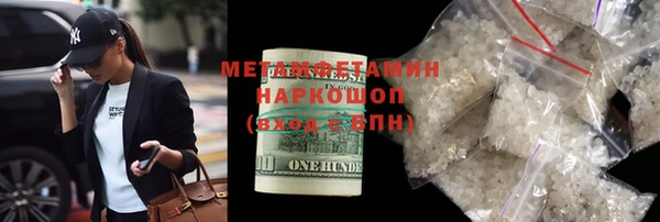 MDMA Premium VHQ Наволоки