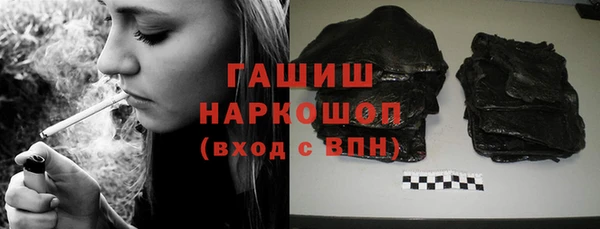 таблы Навашино