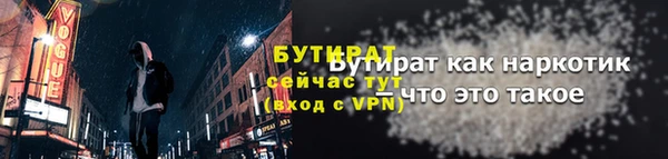 a pvp Надым