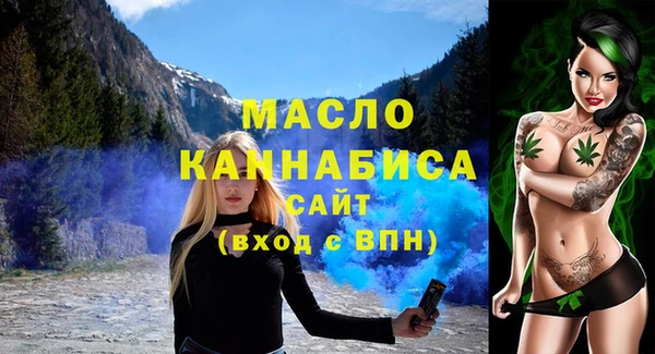 a pvp Надым