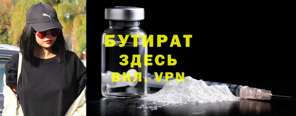 a pvp Надым