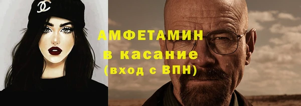 таблы Навашино