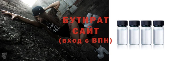 MDMA Premium VHQ Наволоки
