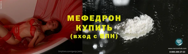 MDMA Premium VHQ Наволоки