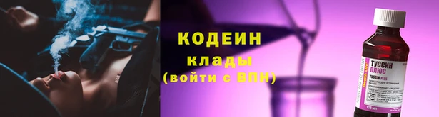 MDMA Premium VHQ Наволоки