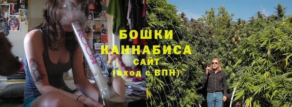 таблы Навашино