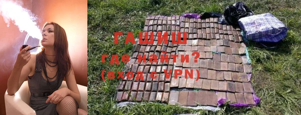 таблы Навашино