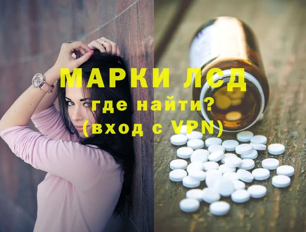 таблы Навашино