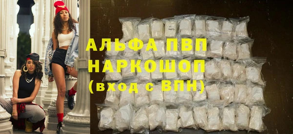 a pvp Надым