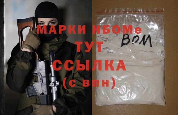 MDMA Premium VHQ Наволоки