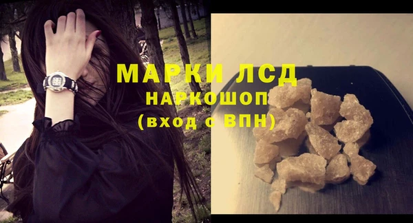 a pvp Надым