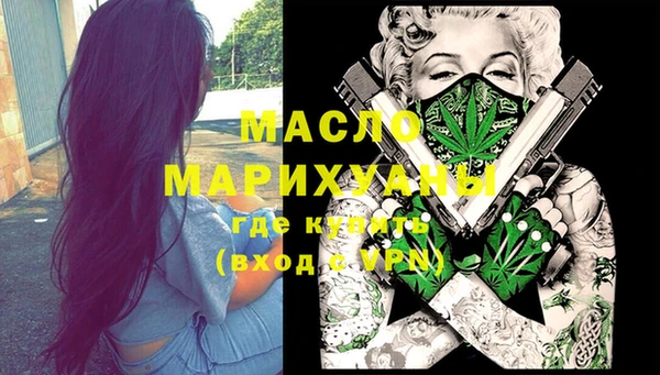 MDMA Premium VHQ Наволоки