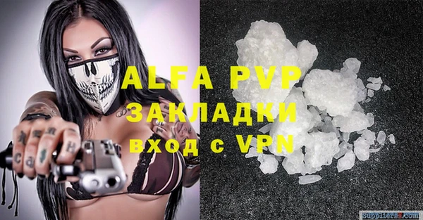 a pvp Надым