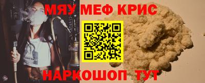 гидропоника Белорецк