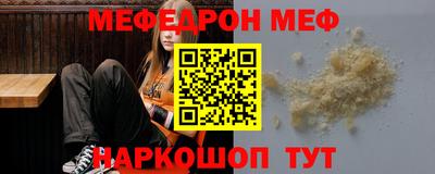 каннабис Белореченск