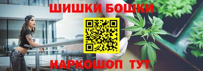 гидропоника Белорецк