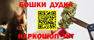 гидропоника Белорецк