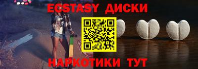 гидропоника Белорецк