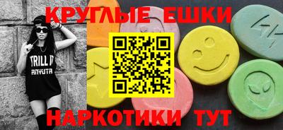 каннабис Белореченск