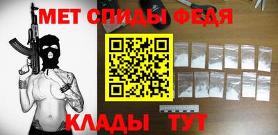 гидропоника Белорецк
