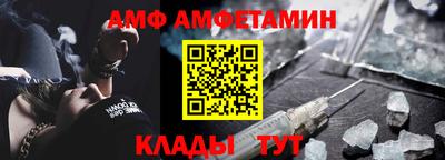 каннабис Белореченск