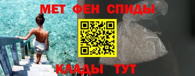 гидропоника Белорецк