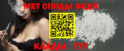 гидропоника Белорецк