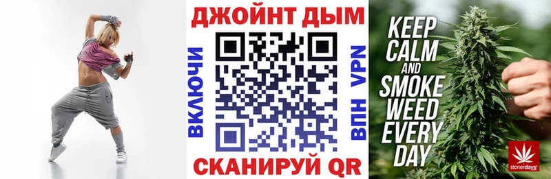 KRAKEN как зайти  Воронеж  Бошки марихуана OG Kush 